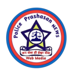 police prasashan news